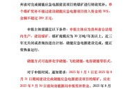 遭冒领多个国家补贴,冒领国家补贴多少可以立案？