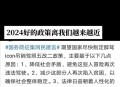 占应急车道驾照被收,有人说对于那些无故占用高速应急车道的人应该吊销其驾照，终身不能再考，对此你怎么看？