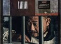 电影731破10项纪录,电影731什么时候上映？