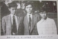 杨振宁逝世系谣言,杨振宁遭遇“生死谣言”，假消息为何闹得欢？