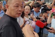 胖东来保安要求本科,胖东来保安要求本科学历吗?