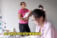 月嫂疏忽摔伤婴儿,由于雇主的原因导致月嫂受伤要担责吗？