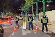 汕尾解除五停,汕头开五停二