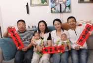 52岁高龄诞龙凤胎,52岁高龄诞龙凤胎正常吗