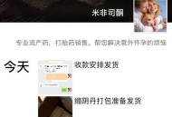 被男友强喂堕胎药,被男友强喂堕胎药视频