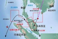 重搜寻马航MH370,马航mh370重新搜救了么？