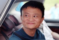 马云妻子1.8亿买豪宅,马云有多少任妻子？