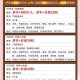 学生济南打车去拉萨,学生济南打车去拉萨要多少钱