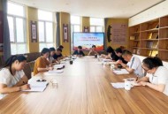 教育部发布20条举措,五项管理十项举措指什么？