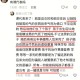 小伙遭骗婚后被气笑,小伙遭骗婚后被气笑视频