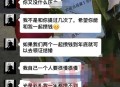 送房给男友分手要回,送房给男友分手要回礼吗 送房给男友分手要回,送房给男友分手要回礼吗