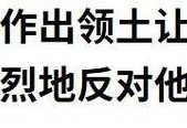 乌克兰制裁俄罗斯,欧洲为什么“自杀式”制裁俄罗斯？普京发动乌克兰战争意欲何为？