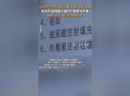 打美容针致十级伤残,纹绣属于医疗美容的几级科目？