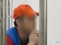 为养男友代购骗15万,嘉兴90后女孩假装代购骗同事,只收钱不给货,大家怎么看? 为养男友代购骗15万,嘉兴90后女孩假装代购骗同事,只收钱不给货,大家怎么看?