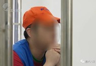 为养男友代购骗15万,嘉兴90后女孩假装代购骗同事,只收钱不给货,大家怎么看? 为养男友代购骗15万,嘉兴90后女孩假装代购骗同事,只收钱不给货,大家怎么看?