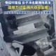 知男友已婚跳江轻生,情侣吵架女友一气之下跳江轻生,男友却说水太凉不敢下水,而且自己的西装很贵,对此你怎么看?