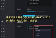 软件教程自学网,软件教程自学网站