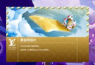 梅子来了哦游戏攻略,梅子日常vlog