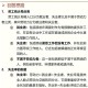 16-24岁失业率14.5%,16到24岁青年失业率怎么计算？