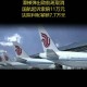 客机降落被开应急门,飞机飞行中应急舱门开了怎么办?