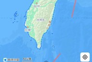 台湾是中国的一个省,中国有多少个省多少个直辖市自治区(包括台湾)？