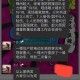 西安一家属院起火,西安一小区火灾