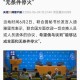 叙政权宣布立即停火,土耳其和俄罗斯签署叙伊德利卜停火协议，是出于什么考虑的呢？