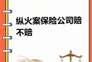 视觉中国被判赔1.5万,视觉中国被判赔1.5万是真的吗