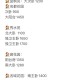 租房新规来了,苏州群租房最新规定2022？