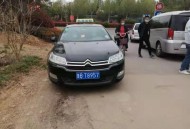 出租车冲入餐厅5人伤,青岛出租车与饭店勾结提成，你觉得主要责任应该是店家，还是出租车管理不到位？你怎么看待这件事情？