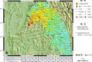 云南昭通4.8级地震 ,快讯：16日4时33分在云南昭通市永善县发生4.7级地震，你怎么看？