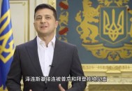 普京发言人夸中国菜,普京发言人夸中国菜好吃