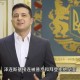 普京发言人夸中国菜,普京发言人夸中国菜好吃