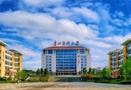 一学院拟升格为大学,