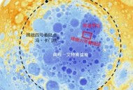 月球背面比正面冷,月球背面冷吗