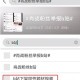 半年关了227家店,肖战227事件是啥？