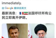 伊高层司令等被炸死,为何说，伊朗决定中止遵守伊核协议，反倒让很多国家都放下包袱了？