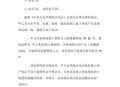 外省人涌入云南买房,在云南买房可以参加云南的高考么? 外省人涌入云南买房,在云南买房可以参加云南的高考么?