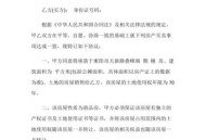 外省人涌入云南买房,在云南买房可以参加云南的高考么? 外省人涌入云南买房,在云南买房可以参加云南的高考么?