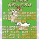 被狗咬后打伤女主人,一个女的狗把我咬了，我不咬狗，我咬狗的女主人，算不算正当防卫？