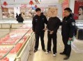 全球多地现黄金大盗,朋友圈晒旅游竟然引来贼，百万黄金大盗在常州落网, 你怎么看？