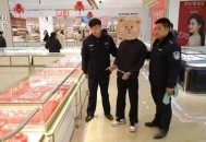全球多地现黄金大盗,朋友圈晒旅游竟然引来贼，百万黄金大盗在常州落网, 你怎么看？