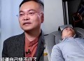 蔡磊渐冻症接近末期,渐冻人蔡磊声音何时变的？