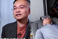 蔡磊渐冻症接近末期,渐冻人蔡磊声音何时变的？