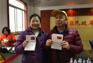 老夫妇扎堆领结婚证,你如何看待老夫妻丢了结婚证，想补办却遇上了“证明“难题？