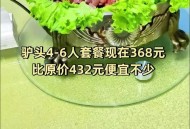 挂驴头卖马肉赚九成,挂驴头卖狗肉是什么意思啊