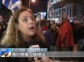 普京内塔尼亚胡通话,内塔尼亚胡访俄，以色列总理来找普京谈什么？