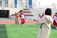 中小学推行课间15分,15周岁学生课间游戏受伤责任划分? 中小学推行课间15分,15周岁学生课间游戏受伤责任划分?