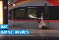 孕妇高铁站临盆,‘高铁扒门’假如是位孕妇突然要临产把高铁列车耽误了会不会承担法律责任？