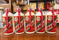 茅台集团换帅,茅台集团换帅终于尘埃落定 茅台集团换帅,茅台集团换帅终于尘埃落定